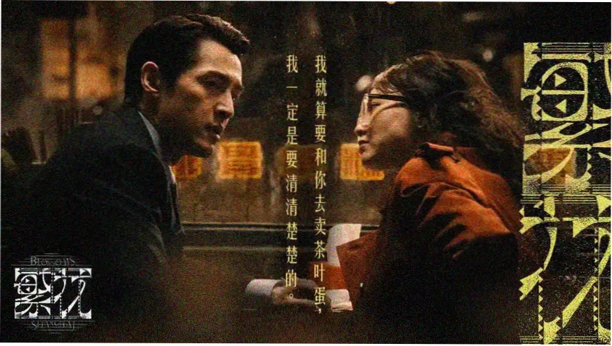 男性长期吃洋葱的好处 案例图
