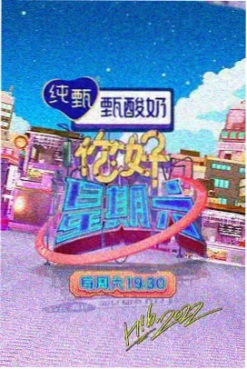 男性长期吃洋葱的好处 食谱推荐